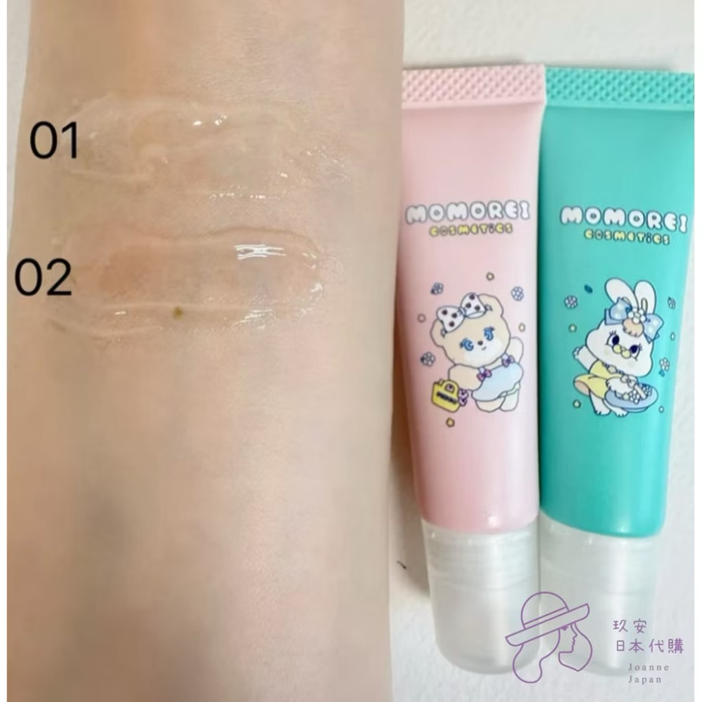 （預購）MOMOREI限定彩妝系列-細節圖3