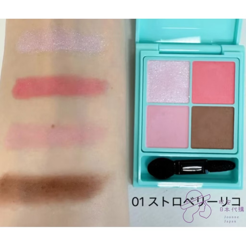 （預購）MOMOREI限定彩妝系列-細節圖5