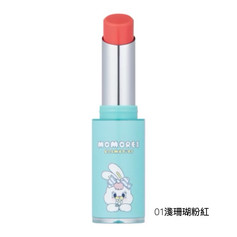 （預購）MOMOREI限定彩妝系列-規格圖7