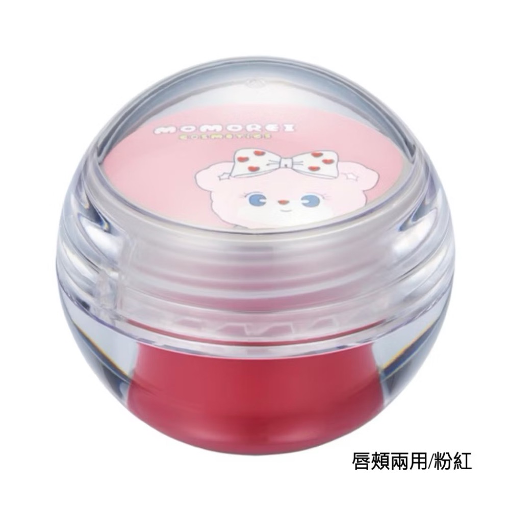 （預購）MOMOREI限定彩妝系列-規格圖7