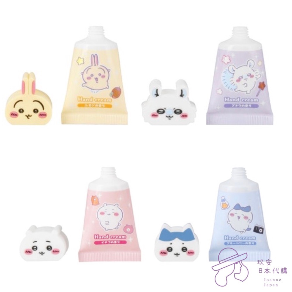 （現貨））吉伊卡哇護手霜30g-細節圖2