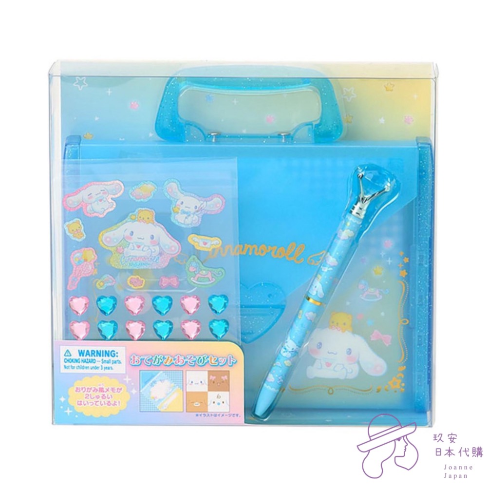 （預購）sanrio信紙貼紙筆盒組-細節圖5