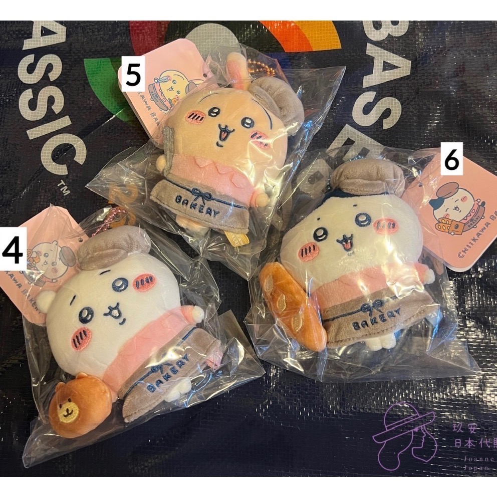 （現貨）吉伊卡哇限定麵包系列-細節圖2