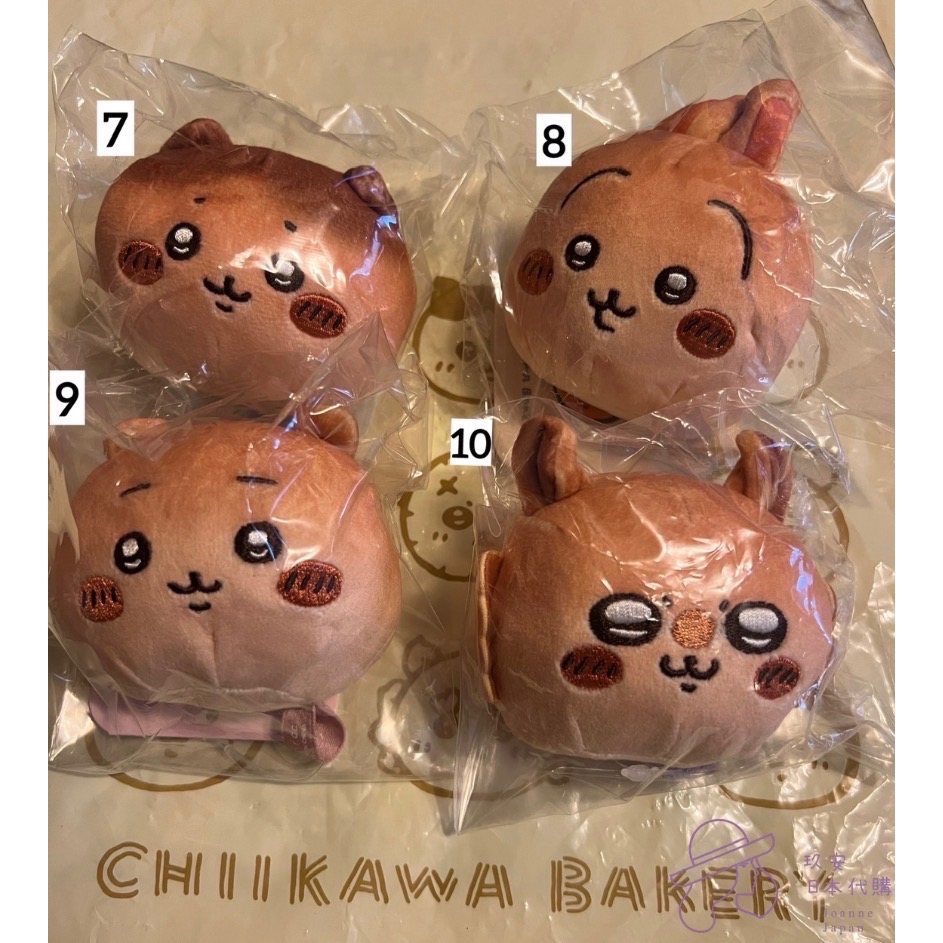 （現貨）吉伊卡哇限定麵包系列-細節圖3