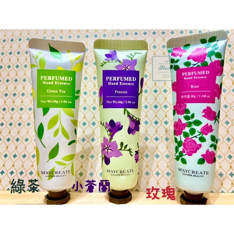 植物精華香氛護手霜30g-細節圖2