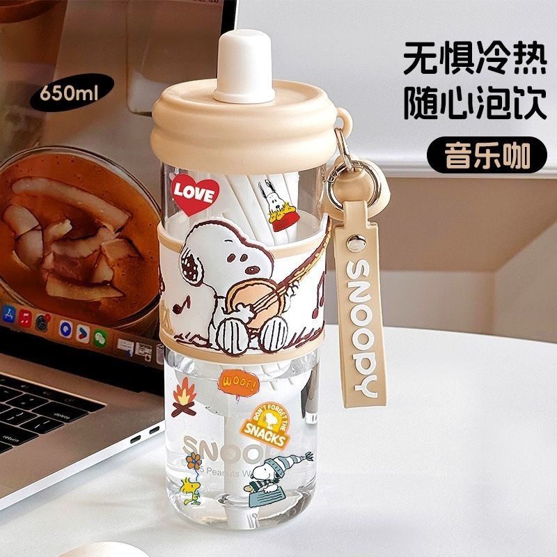 史努比 冰壩杯800ML-規格圖3