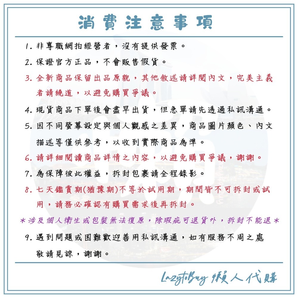 【現貨】電影海報 出神入化3 魔幻無限 A3海報 美國隊長 無畏新世界 紅浩克公仔-細節圖4