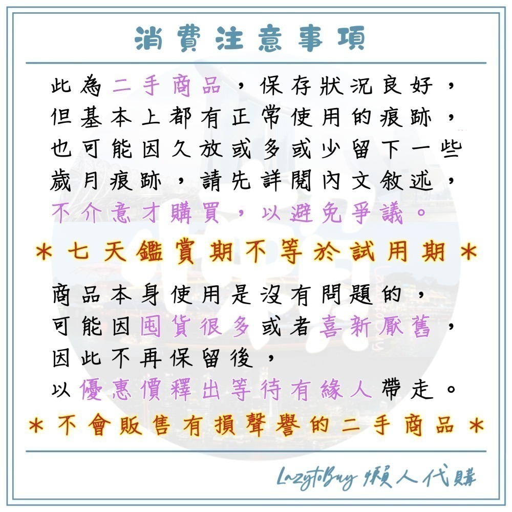 【二手現貨】MCM 皮革鉚釘後背包 紫色 肩背包 手提包 包包 官方正品（已絕版）-細節圖7