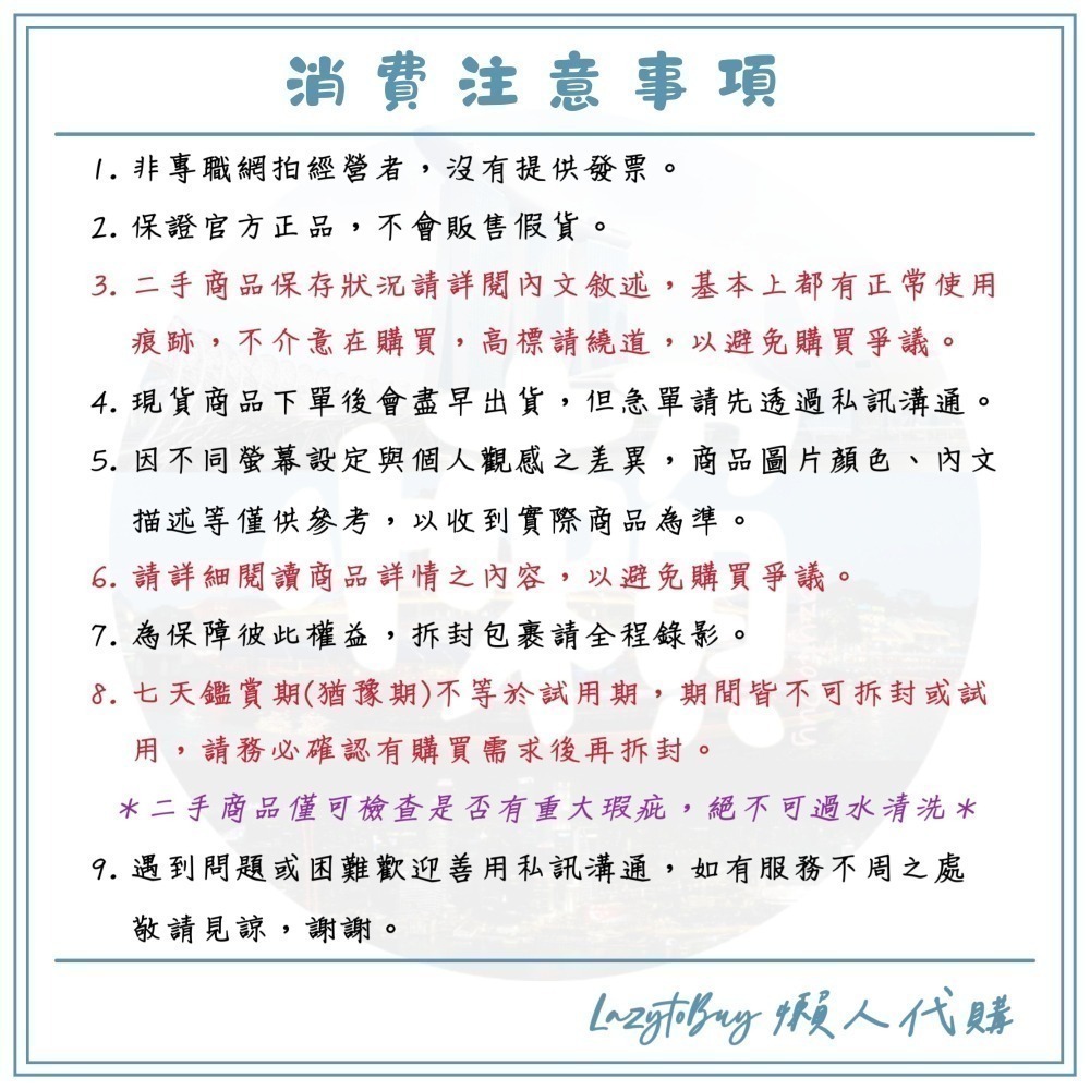 【二手現貨】MCM 皮革鉚釘後背包 紫色 肩背包 手提包 包包 官方正品（已絕版）-細節圖8