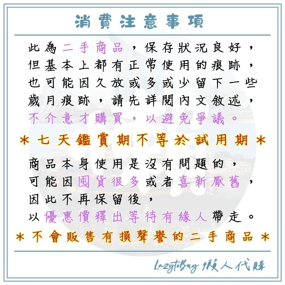 【二手現貨】 Michael Kors KELLEN 金字防刮手提包 殺手包 肩背包 斜背包 MK（已絕版）-細節圖8