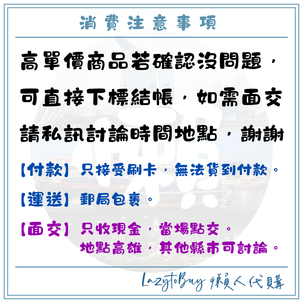 【二手現貨】YSL 墨鏡 SL M119/F BLAZE 太陽眼鏡 黑色 官方正品 聖羅蘭-細節圖11