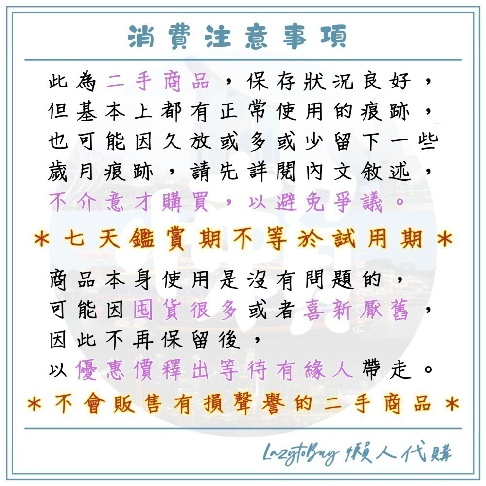 【二手現貨】YSL 小羊皮超大購物袋 黑色 肩背包 手提包 包包 官方正品 聖羅蘭 Saint Laurent-細節圖8