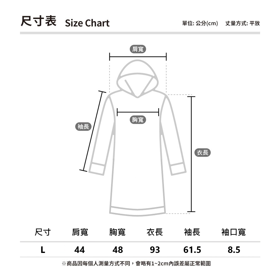 【二手現貨】Timberland 黑色貼身連帽長袖連衣裙 洋裝 官方正品 服飾 連身裙 圓領 品牌服飾-細節圖3