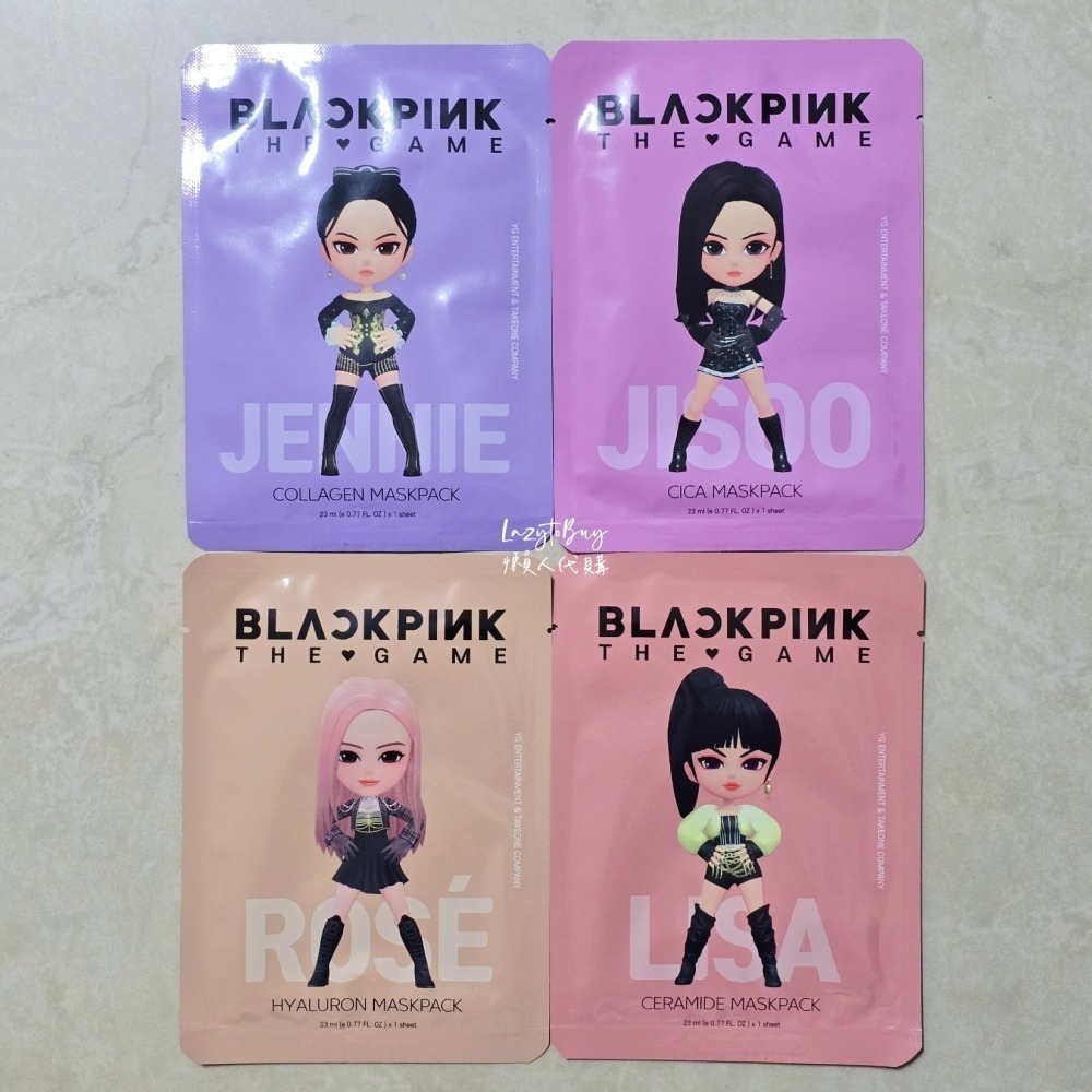 【現貨】BLACKPINK 限量聯名款面膜 彈潤 保濕 舒緩 修護 JENNIE ROSE JISOO LISA-細節圖3