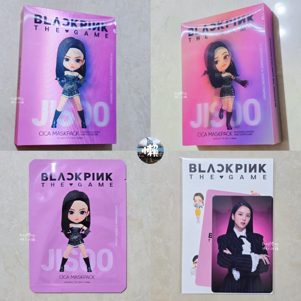 【現貨】BLACKPINK 限量聯名款面膜 彈潤 保濕 舒緩 修護 JENNIE ROSE JISOO LISA-細節圖5