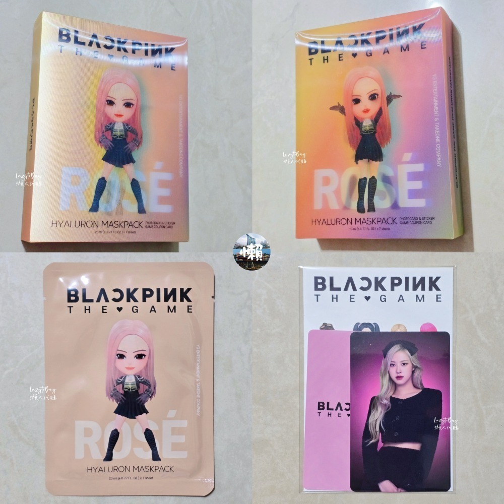 【現貨】BLACKPINK 限量聯名款面膜 彈潤 保濕 舒緩 修護 JENNIE ROSE JISOO LISA-細節圖6