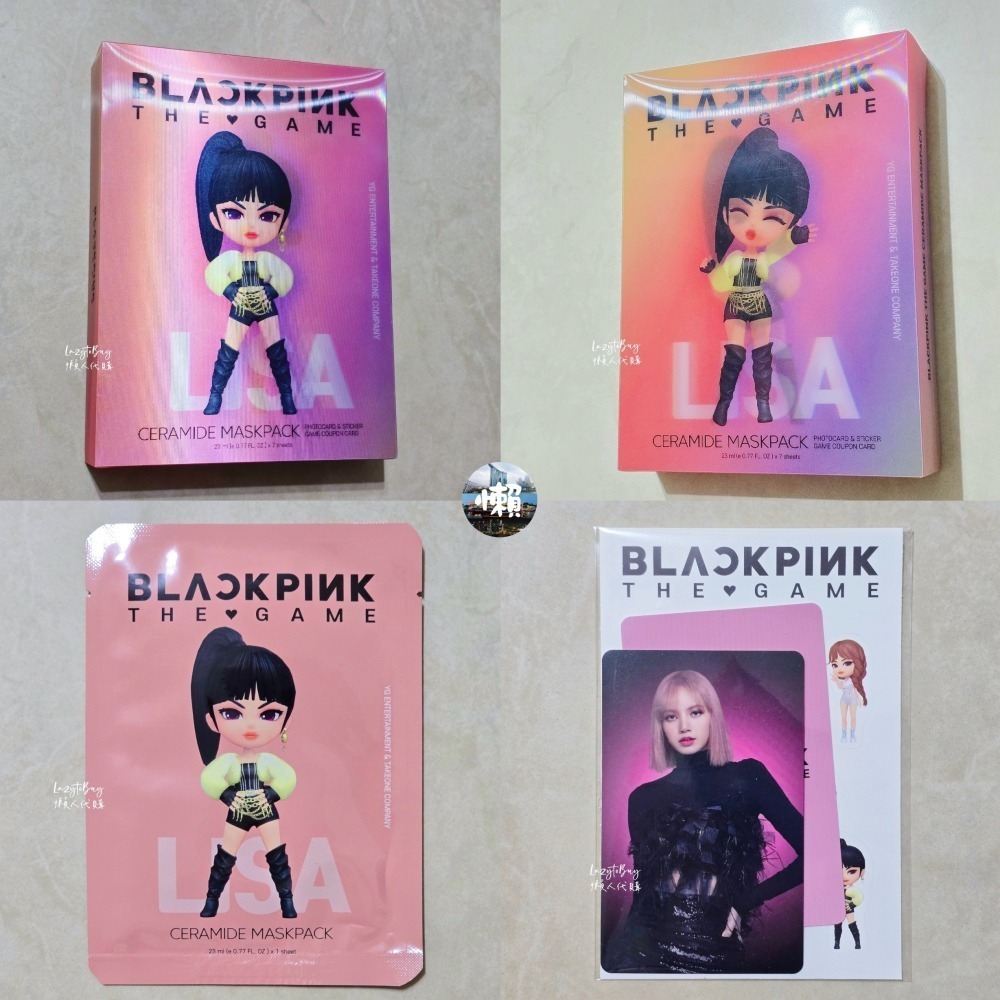 【現貨】BLACKPINK 限量聯名款面膜 彈潤 保濕 舒緩 修護 JENNIE ROSE JISOO LISA-細節圖7