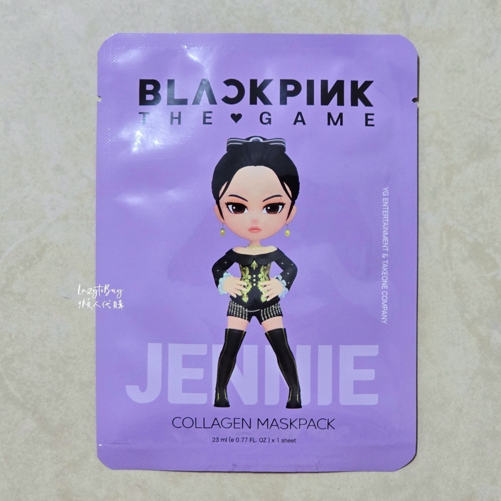 JENNIE 膠原蛋白彈潤面膜（單片）
