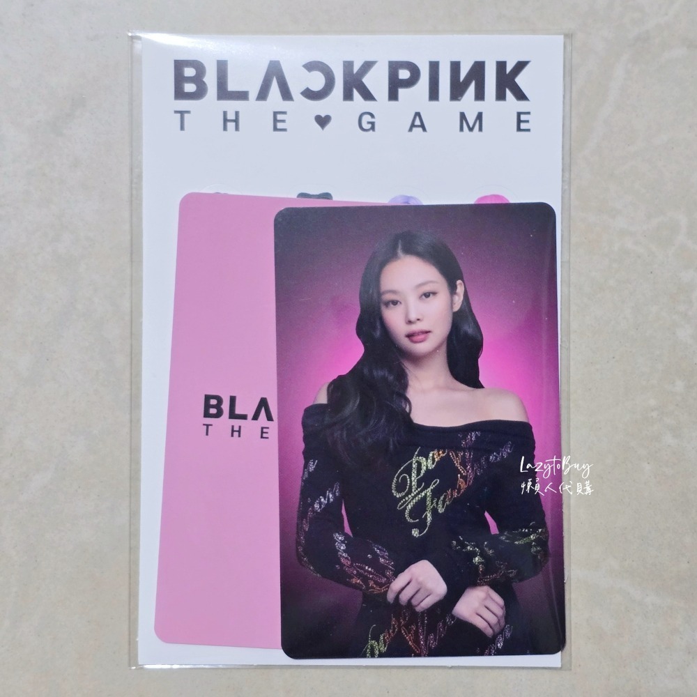 JENNIE小卡+遊戲序號卡+貼紙