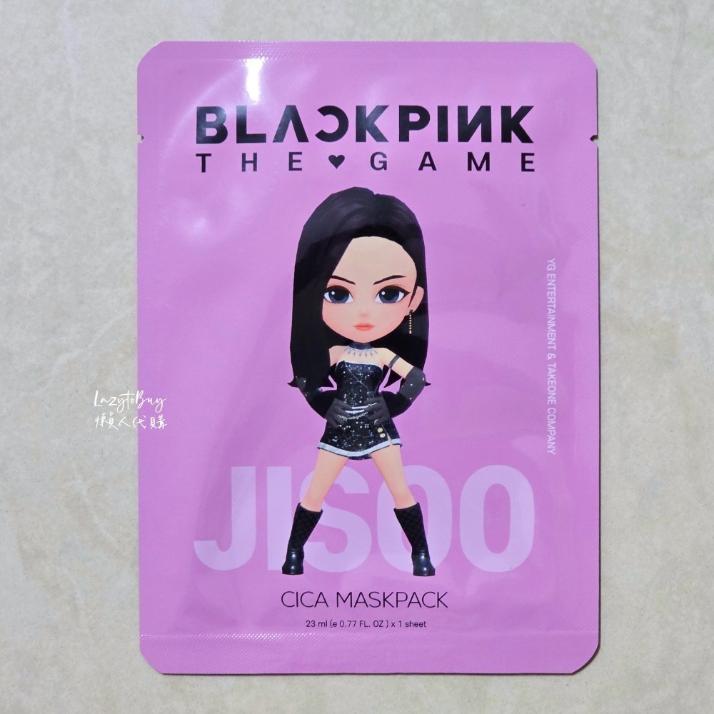 JISOO 積雪草舒緩面膜（單片）