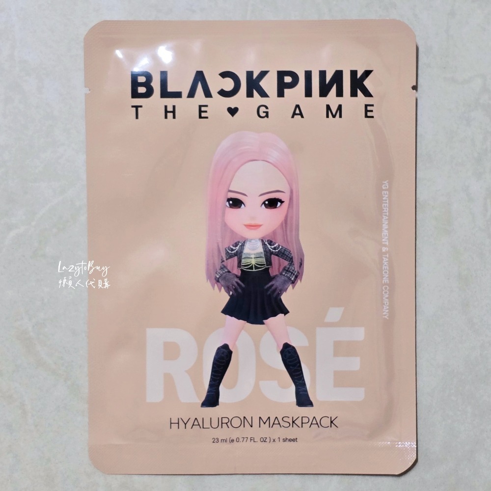 【現貨】BLACKPINK 限量聯名款面膜 彈潤 保濕 舒緩 修護 JENNIE ROSE JISOO LISA-規格圖10