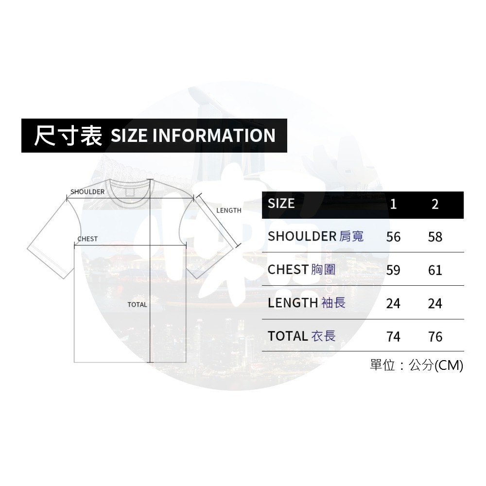 【現貨】ADLV 基本款短袖上衣 短T 海軍藍色 T恤 官方正品 韓國潮牌 平價版巴黎世家-細節圖4