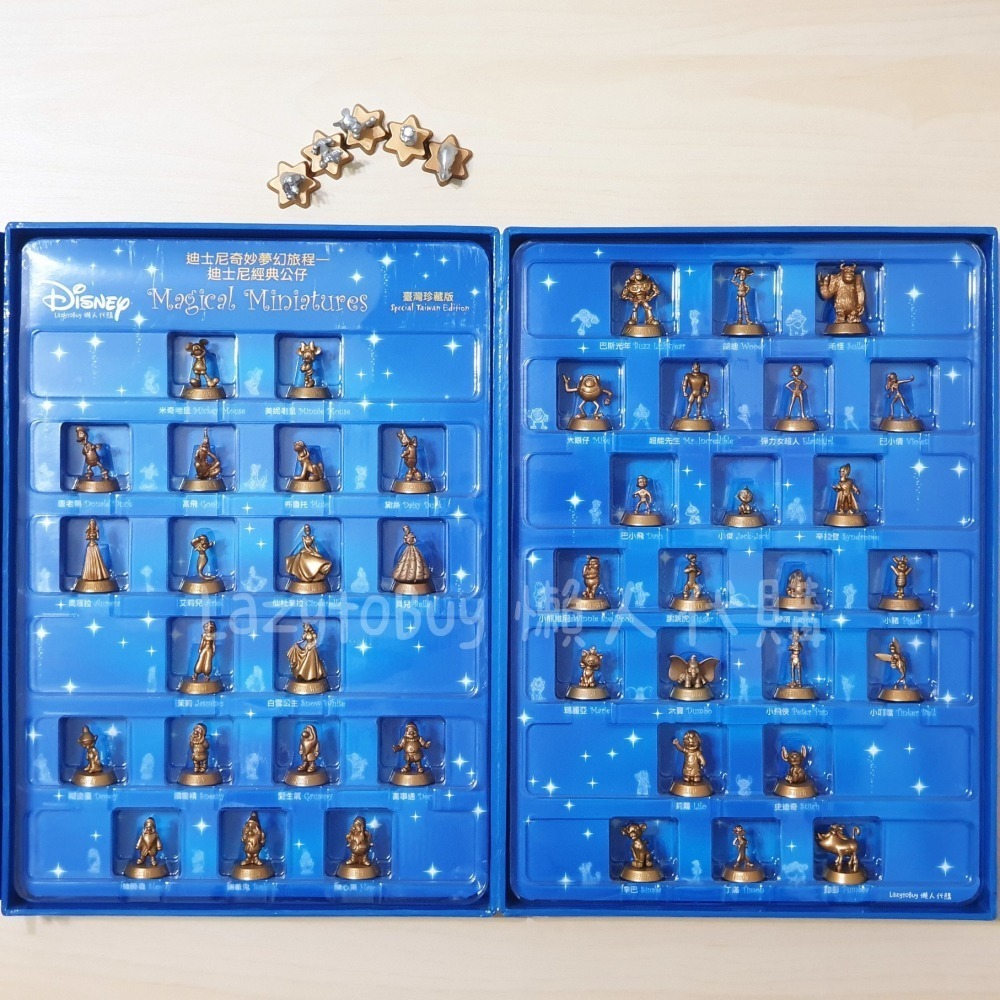 【二手現貨】7-11 迪士尼奇妙夢幻旅程 臺灣珍藏版 42款迪士尼經典公仔 藍盒 迪士尼公仔收藏-細節圖2