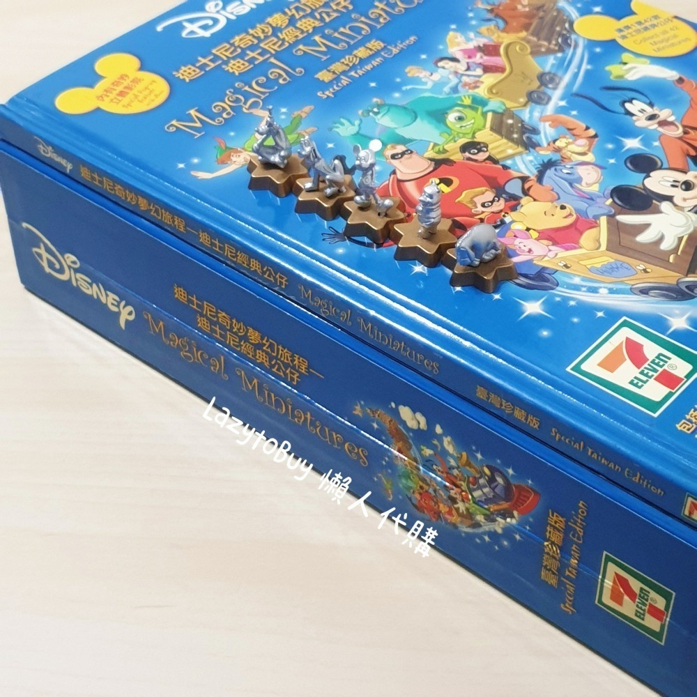 【二手現貨】7-11 迪士尼奇妙夢幻旅程 臺灣珍藏版 42款迪士尼經典公仔 藍盒 迪士尼公仔收藏-細節圖9