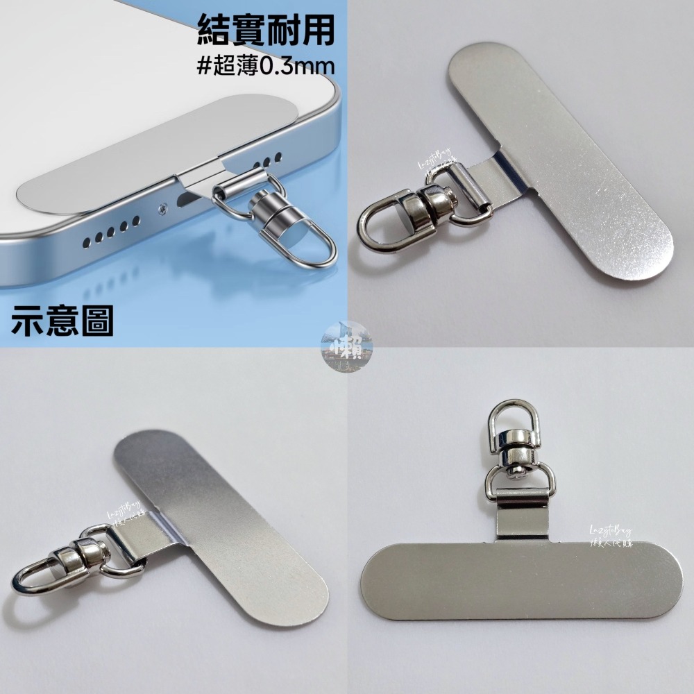 【現貨】犀牛盾 編織背帶 橄欖綠 手機背帶 織繩背帶（贈不鏽鋼掛繩夾片）Rhinoshield 聖誕禮物 交換禮物-細節圖3