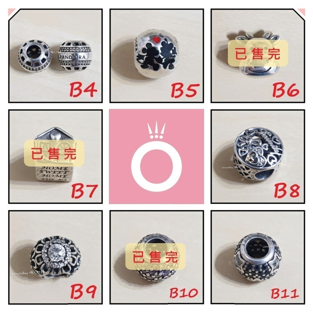 【二手現貨】PANDORA潘朵拉 925銀 純銀 串飾 串珠 飾品 官方正品（已絕版）-細節圖2