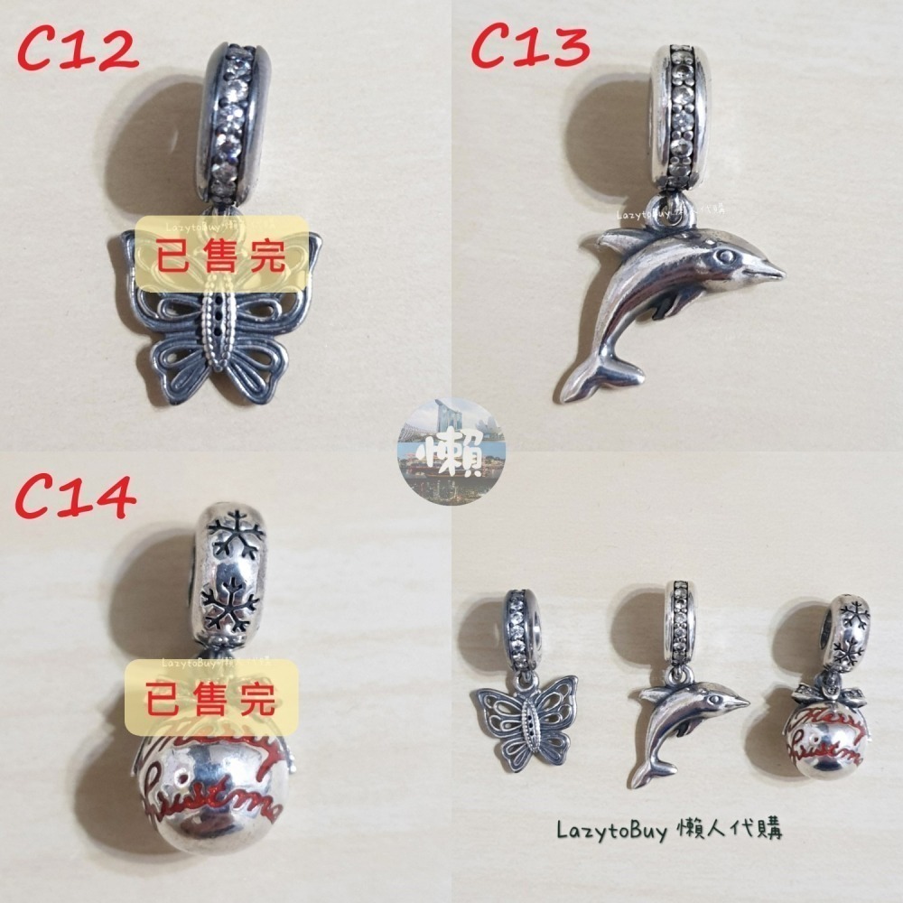 【二手現貨】PANDORA潘朵拉 925銀 純銀 串飾 串珠 飾品 官方正品（已絕版）-細節圖3