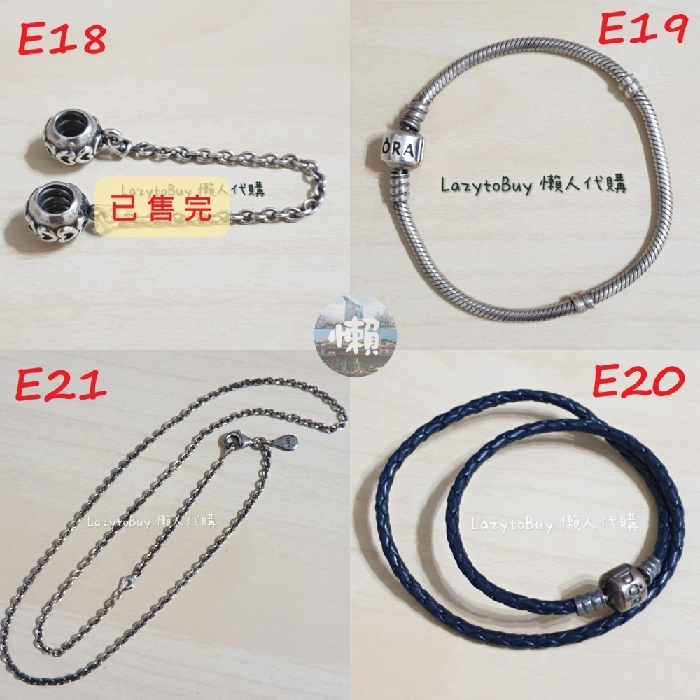 【二手現貨】PANDORA潘朵拉 925銀 純銀 串飾 串珠 飾品 官方正品（已絕版）-細節圖5
