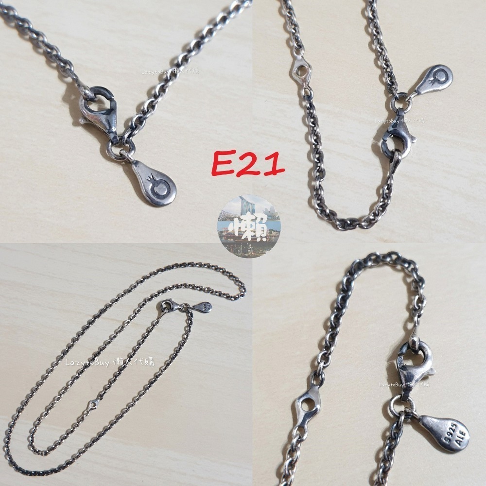 E21 925銀項鍊
