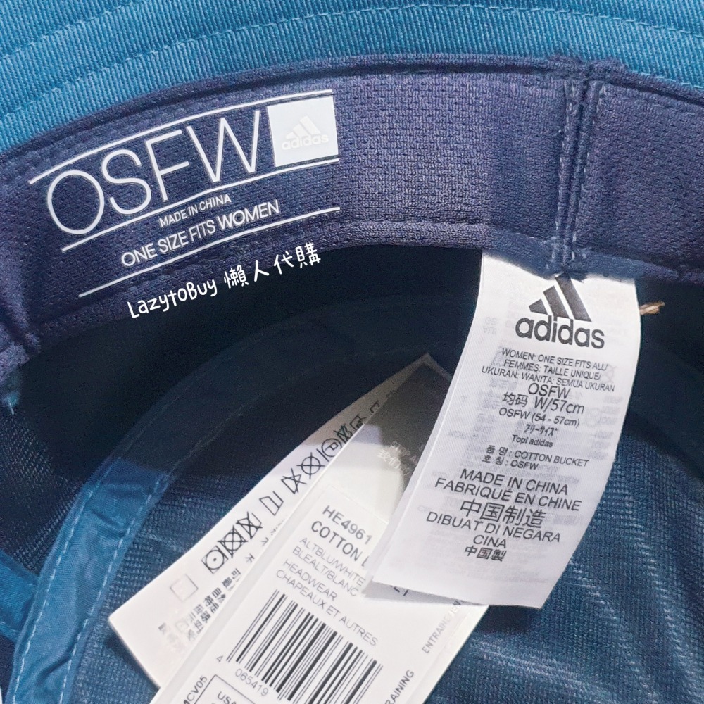 【現貨】adidas 愛迪達 漁夫帽 女款 OSFW 官方正品 HE4961 帽子 正貨-細節圖5
