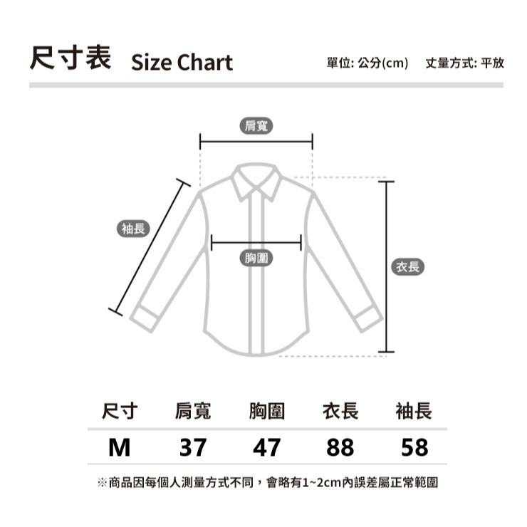 【二手現貨】UNIQLO 藍色排釦連身裙 洋裝 長裙 長版外套 罩衫 長袖 薄外套 服飾 正版 官方正品（已絕版）-細節圖3