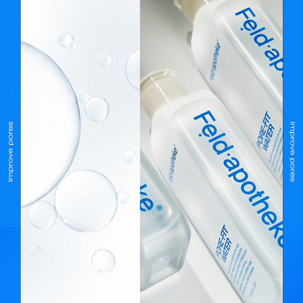 【現貨】韓國Feld apotheke 毛孔緊實化妝水 265ml 毛孔隱藏水 醫美級修護-細節圖8