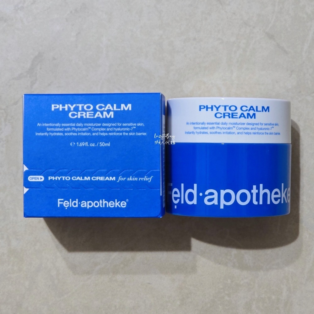 【現貨】韓國Feld apotheke 草本保濕面霜 50ml 爆水面霜 乳霜-細節圖3