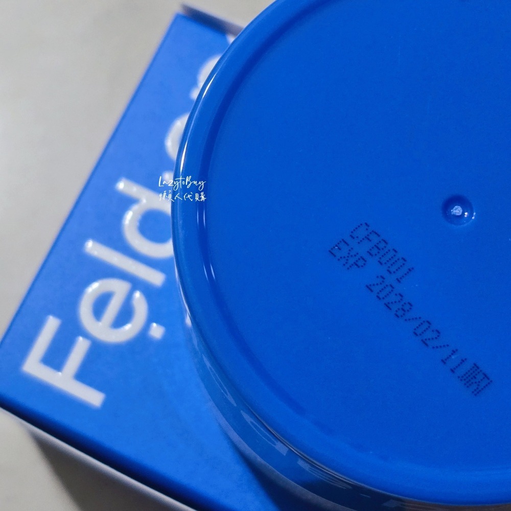 【現貨】韓國Feld apotheke 草本保濕面霜 50ml 爆水面霜 乳霜-細節圖7