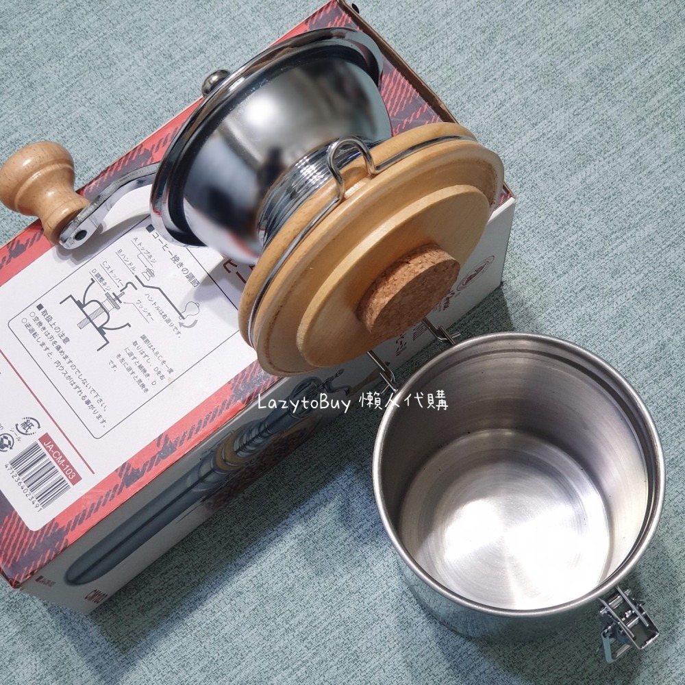 【二手現貨】寶馬 手搖磨豆機 台灣製 儲豆罐 磨豆機 不鏽鋼 咖啡用具-細節圖4