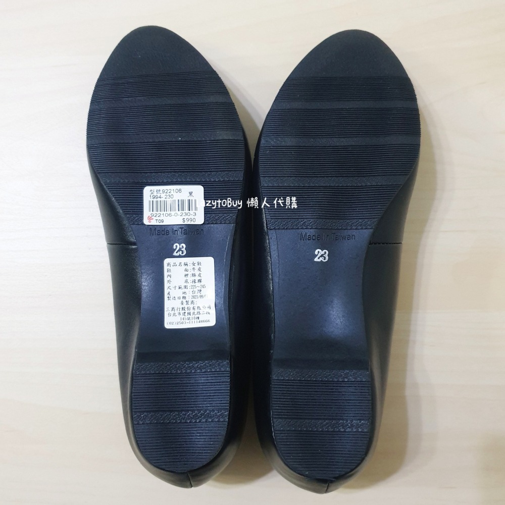 【現貨】GOOD DAY 素面低跟鞋 23CM 女鞋 通勤鞋 微尖頭 黑色 台灣製 牛皮女鞋 通勤必備 跟鞋 鞋全家福-細節圖4