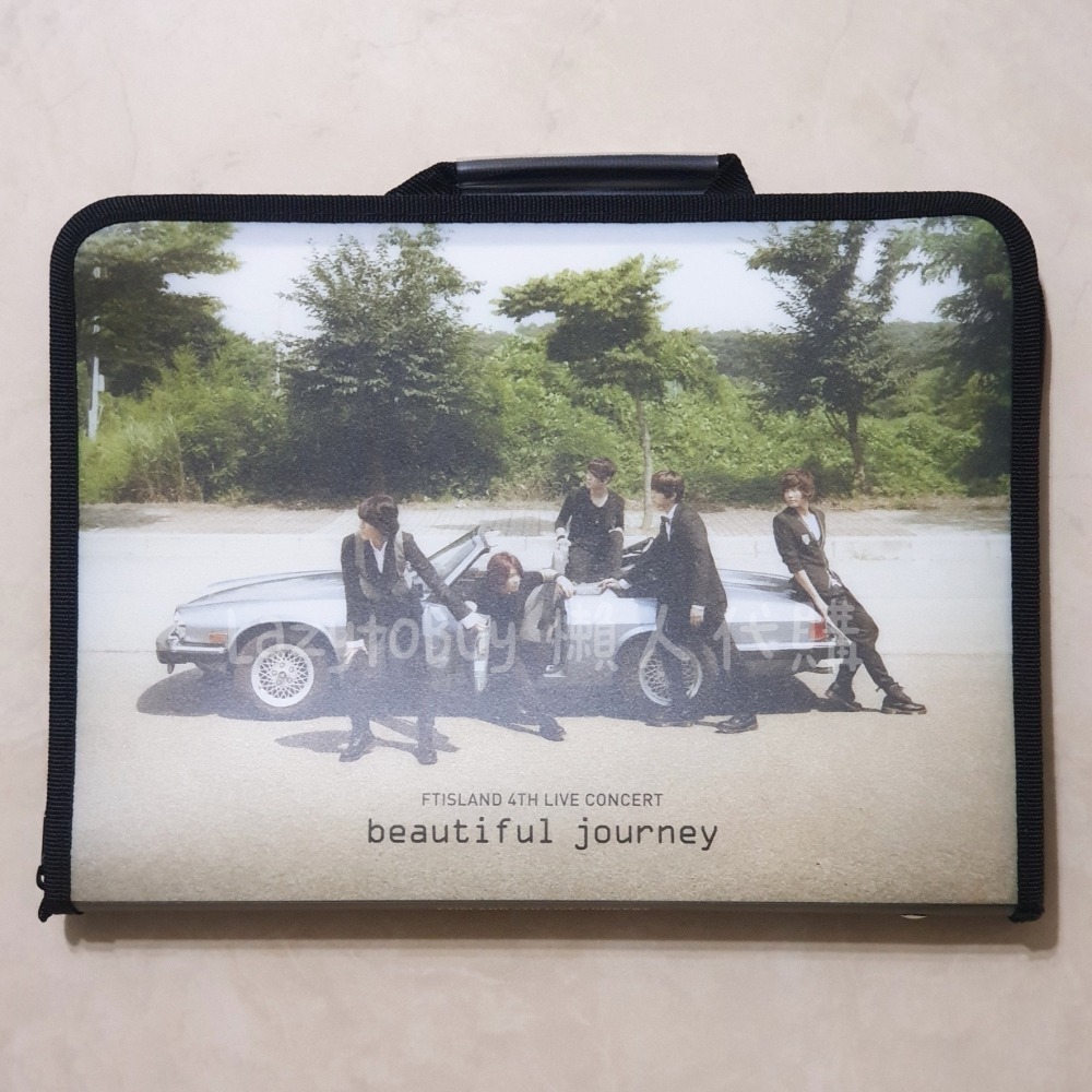 【現貨】FTIsland官方正版周邊 演唱會紀念豪華文具組 Beautiful Journey 拉鍊包 文件夾（已絕版）-細節圖2