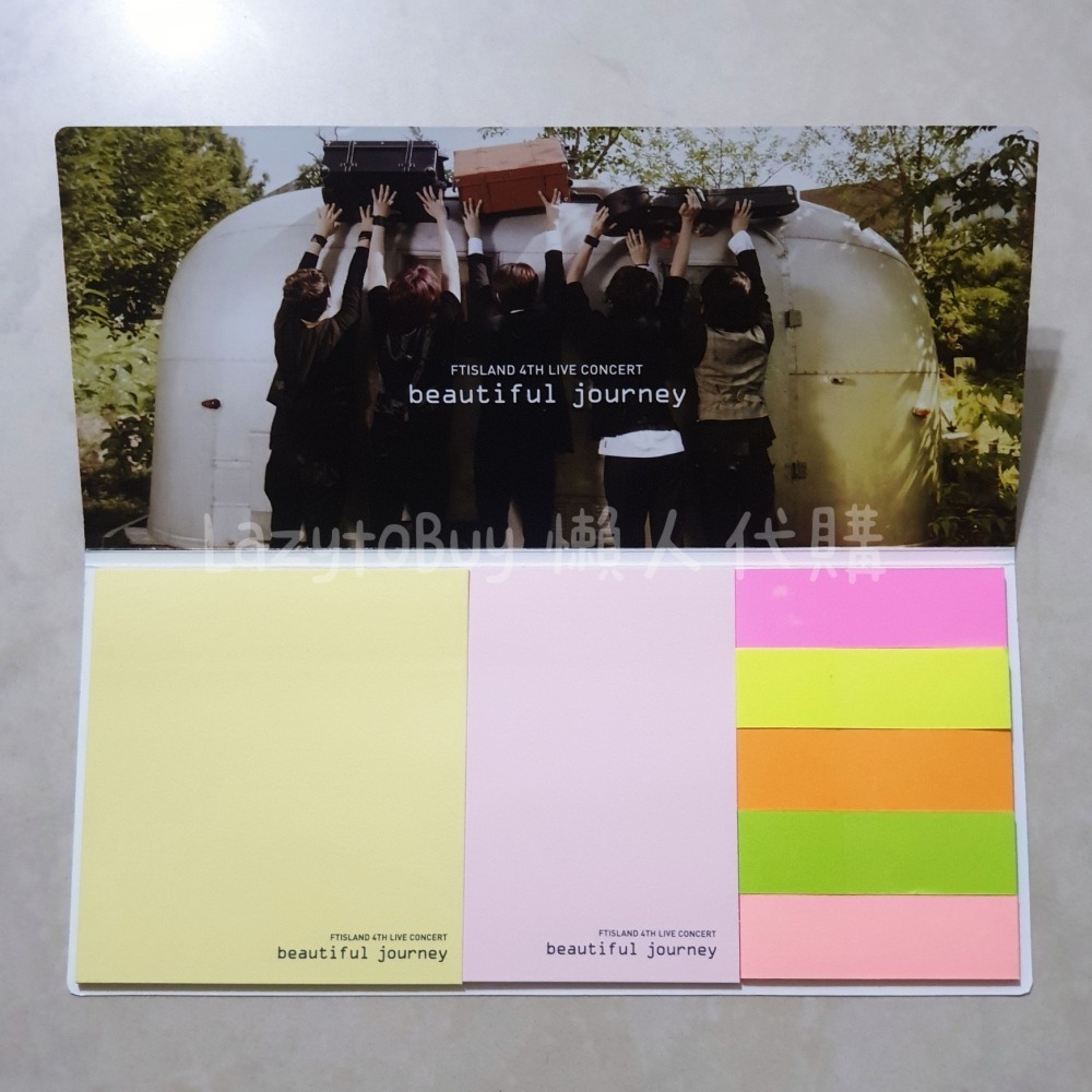 【現貨】FTIsland官方正版周邊 演唱會紀念豪華文具組 Beautiful Journey 拉鍊包 文件夾（已絕版）-細節圖6