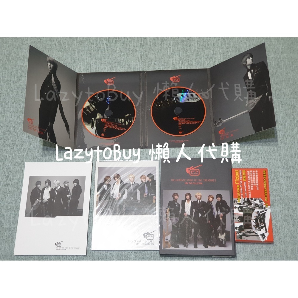 【九成新DVD】FTIsland官方出品 The Ultimate Story 五寶的終極故事DVD（已絕版）-細節圖3
