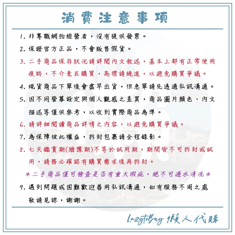 【二手現貨】STAYREAL 哆啦A夢 米奇 小小兵 生肖雞 短T 卡通 短袖 T恤 聯名款 官方正品 服飾-細節圖11