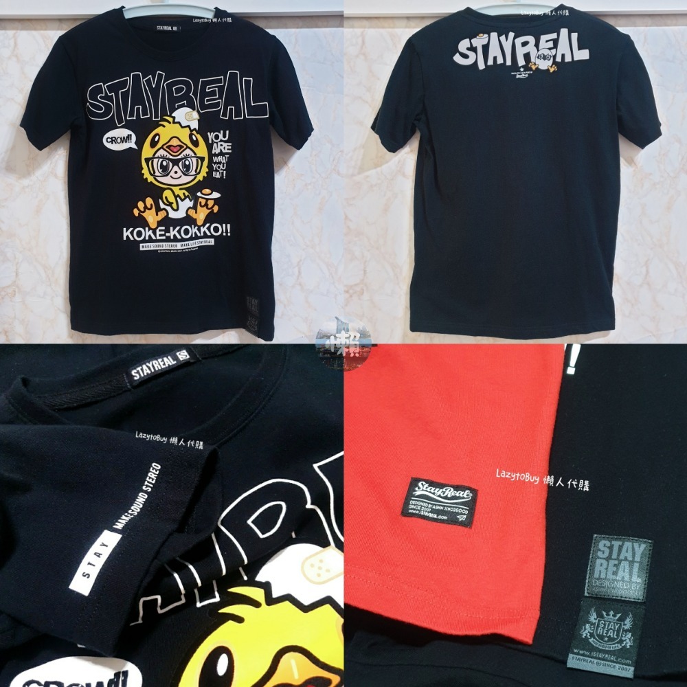 【二手現貨】STAYREAL 哆啦A夢 米奇 小小兵 生肖雞 短T 卡通 短袖 T恤 聯名款 官方正品 服飾-規格圖11