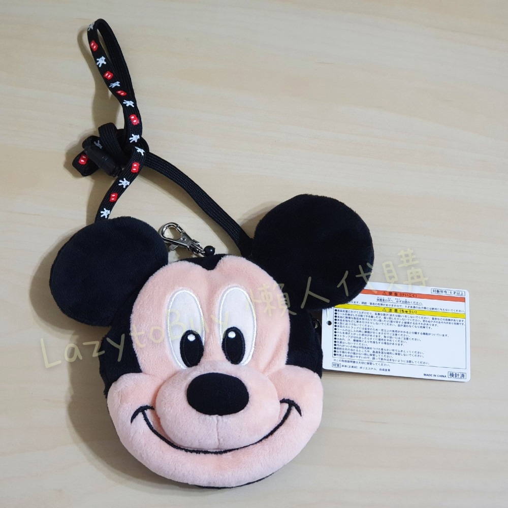 【現貨】東京迪士尼 Disney 拉鍊票卡錢包 米奇 小熊維尼 米妮 大頭錢包 票卡夾 絨毛包 小包 日本-細節圖2