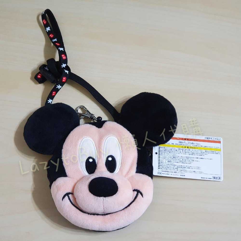 【現貨】東京迪士尼 Disney 拉鍊票卡錢包 米奇 小熊維尼 米妮 大頭錢包 票卡夾 絨毛包 小包 日本-規格圖11