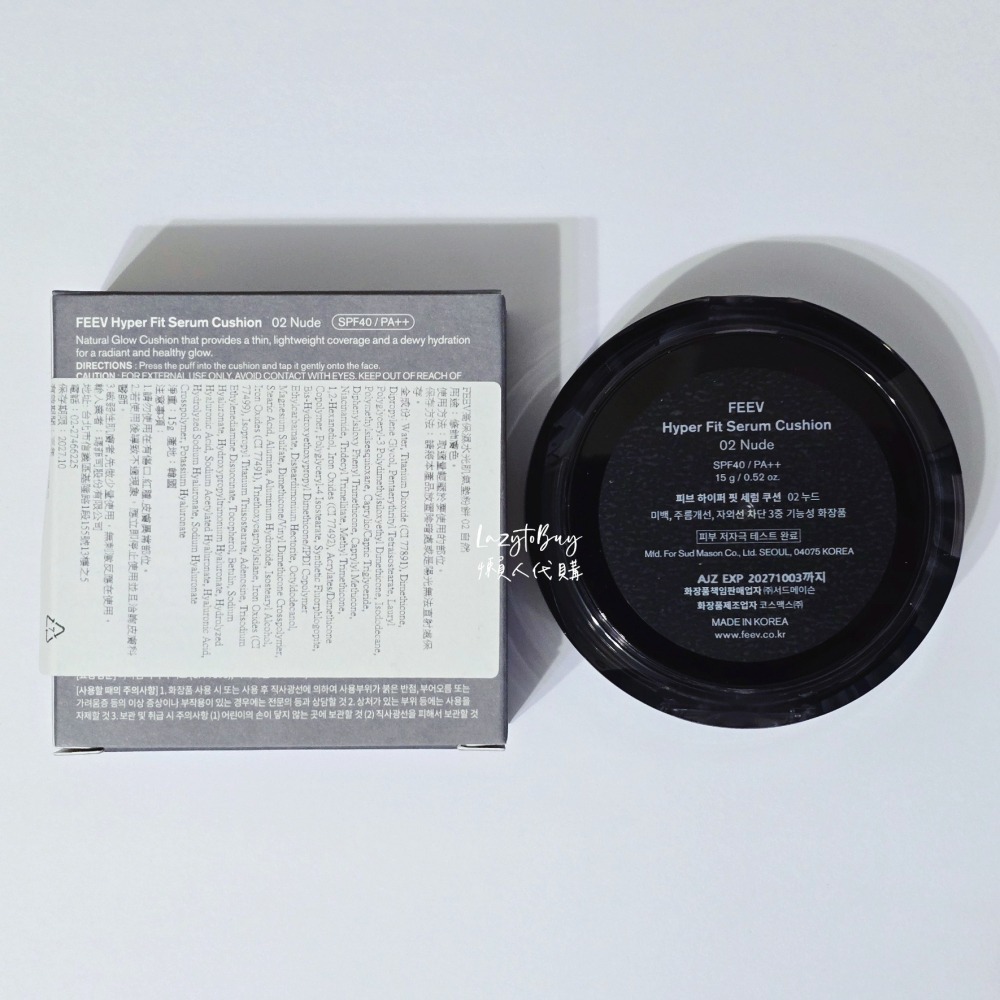 【現貨】韓國FEEV 高保濕水光肌氣墊粉餅 #02 15g 自然色 遮瑕 自然水光肌 持妝48H-細節圖3