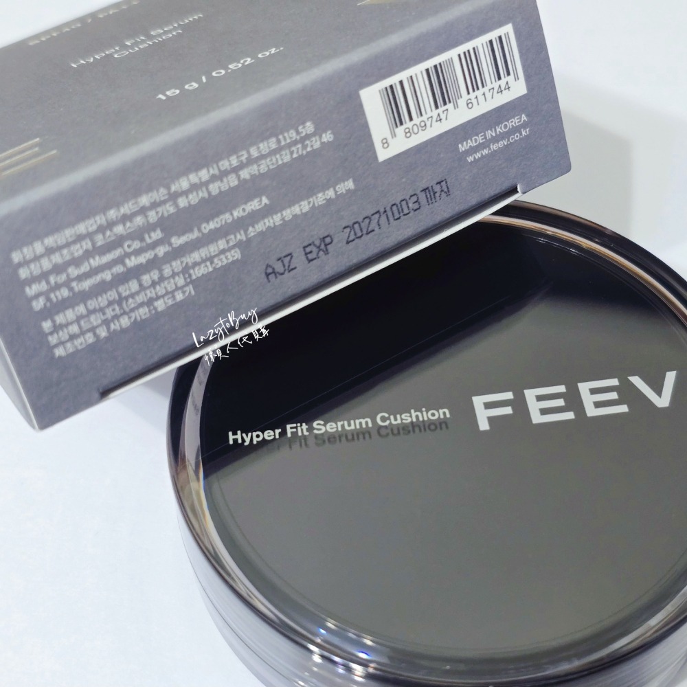 【現貨】韓國FEEV 高保濕水光肌氣墊粉餅 #02 15g 自然色 遮瑕 自然水光肌 持妝48H-細節圖5