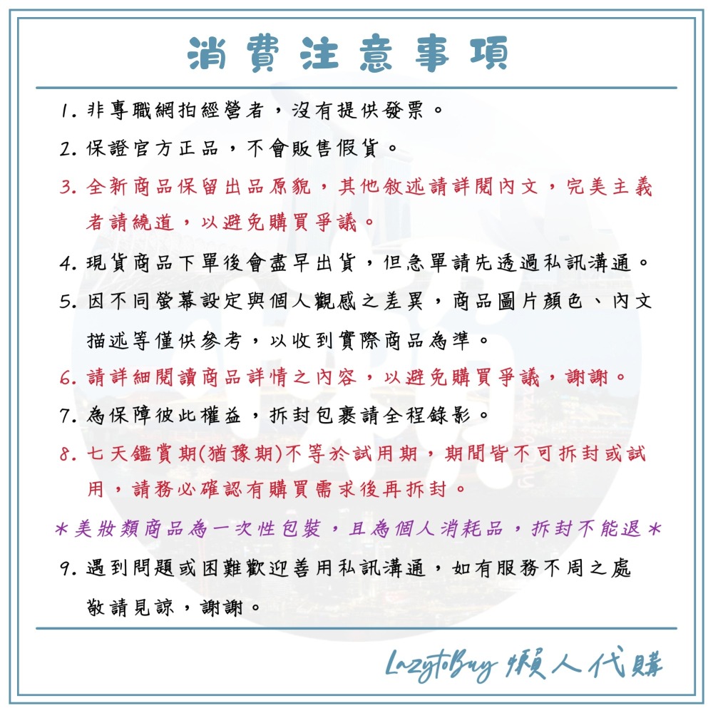 【現貨】韓國VERAMORE 膠原蛋白澎潤晚安面膜 90ml 贈面膜專用刷 免沖洗 緊緻 亮白 保濕 抗老-細節圖4